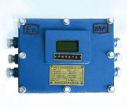 點擊查看詳細信息<br>標題：ZP-127Z礦用自動灑水降塵裝置主控箱 閱讀次數：8253