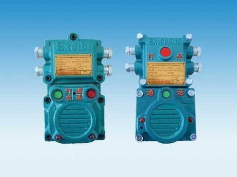 點擊查看詳細信息<br>標題：礦用隔爆兼本安型聲光信號器 閱讀次數：6158