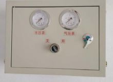 點擊查看詳細信息<br>標題：ZPFS氣控式風水聯動噴霧 閱讀次數：3334